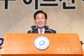 이용주 구의회의장, 노인의 날 기념행사 참석