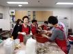 영등포구자원봉사센터, 어르신 반찬나눔 행사