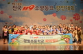 영림초 '새로핌 합창단', 전국 119소방동요 경연대회 최우수상 수상