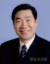 마숙란 · 유승용 의원, 의정대상 수상