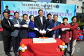 신길종합사회복지관 개관 14주년 기념