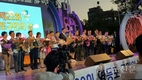 영등포동청소년지도협의회, 자랑스러운 구민상 수상