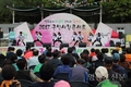 영등포 구민사랑 콘서트 개최