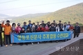 영등포신문 '추계 합동수련회' 개최