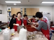 '17 서울시 봉사상 우수상-영등포동자원봉사캠프 선정