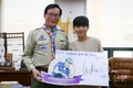 한국스카우트연맹, 최연소 초등래퍼 조우찬 홍보대사 위촉