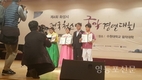 차세대 국악영재 이호연, 전국청소년국악경연대회 입상