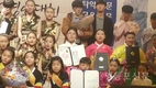 차세대 국악영재 이호연, 전국청소년국악경연대회 입상