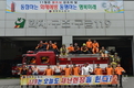 '살아있네! 영등포소방서 소방관!'