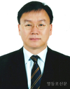 [기고] 청렴의 선순환