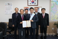 김용숙 전국지역신문협회 중앙회장, 건보 영등포남부지사 일일명예지사장 위촉