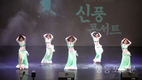 가수 신풍 콘서트, 영등포아트홀 대공연장 400여 관객 환호