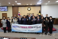 제205회 영등포구의회 2017년도 제2차 정례회 개회