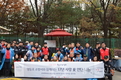 영등포소방서, 연탄으로 사랑을 나눠요!