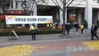 영등포소방서, 여의도 복합재난훈련 실시