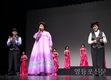 영등포문화원, 연희단과 함께하는 제6회 어르신콩쿠르대회
