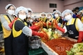적십자 서울지사, KBS와 함께 취약계층에 김장김치 전달