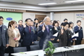 영등포구의회, 2017년도 행정사무감사 실시