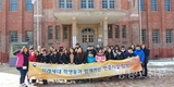 보훈청, 청소년과 함께 현충시설 탐방