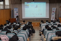서울병무청, 예비 병역의무자 대상 병무행정 설명회 실시
