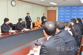 영등포소방서, 청렴동아리 ‘반구정’의 간담회 진행