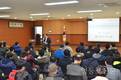 영등포소방서, 외상후스트레스 PTSD 자살 예방 교육