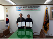 한국마사회 영등포지사, 영등포구 소기업소상공인회와 업무협약 체결