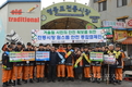 영등포소방서, 전통시장 안전확보 위한 원스톱 캠페인