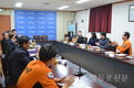 영등포소방서, 다중이용업소 관련 유관기관 간담회 개최