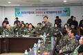 이용주 영등포구의회 의장,  통합방위협의회와 육군 제7688부대 방문