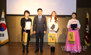 영등포신문 '2017  송년 및 후원의 밤' 개최
