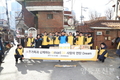 서울보훈청, 이마트24와 사랑의 연탄나눔 실시