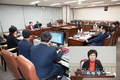 영등포구의회, 예산결산특별위원회 구성