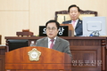 영등포구의회 권영식 의원, 화상 경마장의 레저세 징수’ 관련 5분 발언