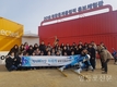 서울병무청 직원 80여명 평창동계올림픽 홍보체험관 방문