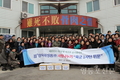 한독화장품㈜, 육군 제1사단에 위문품 전달