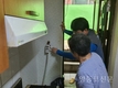 영등포구, 취약가구 생활안전노후시설 점검 및 정비 실시