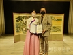 해금영재 이호연, 제35회 학생음협콩쿠르대회 우승