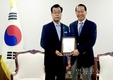 나라사랑국민회의 전국 의장단, 권영세 통일부 장관 예방