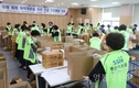 영등포구사회복지협의회, 집중호우 수해가구에 구호물품 전달