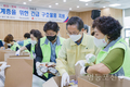 최호권 영등포구청장, 침수피해 취약계층에 긴급 구호물품 지원