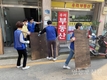 서울시의회 더불어민주당, 관악구 신사동 수해 현장 찾아 자원봉사