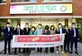 서울시의회 국민의힘, “서울 학교, 화변기 전면 교체키로”
