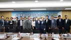 송경택 시의원, 서울시관광협회 위원장단과 현안 간담회
