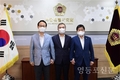 김현기 시의회 의장, “2022영주세계풍기인삼엑스포 성공에 힘 보탤 것”