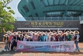 한민족통일여성협의회, ‘중앙·지역 임원 합동세미나’ 개최