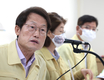 조희연 