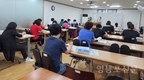 영등포구, 다문화가정 위한 자격증 취득반 운영