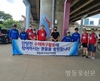 영등포구자전거연맹, 침수피해 복구 봉사자들에 음료수 봉사