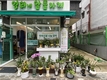 영등포구, 축하 화분 기부해 자원재순환 및 나눔 문화 확산
